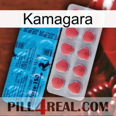 Kamagara new14